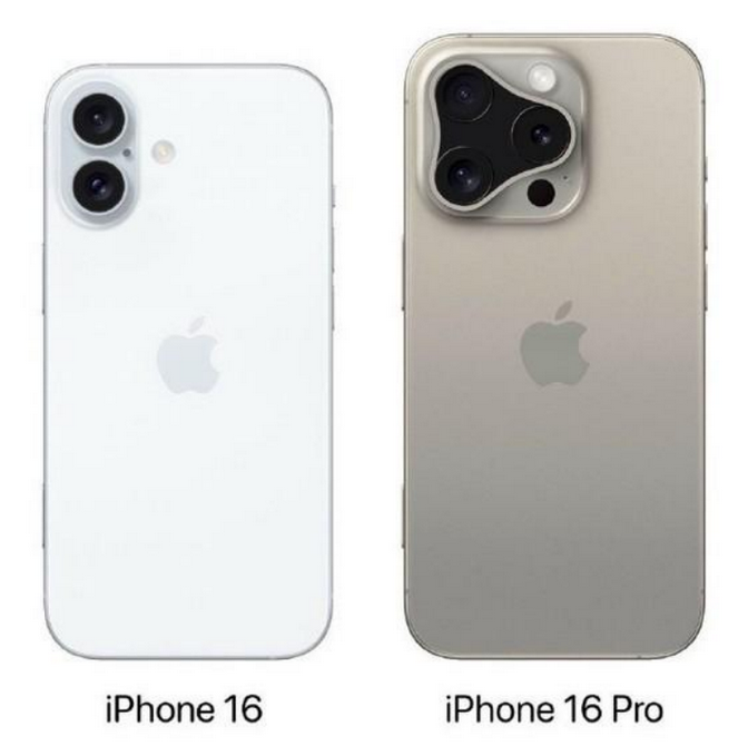 锦江苹果16维修网点分享iPhone16系列提升明显吗 