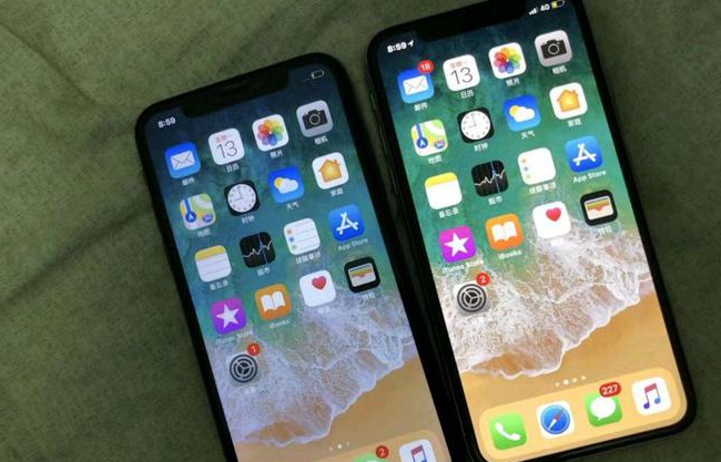 锦江苹果维修网点分享如何鉴别iPhone是不是原装屏? 