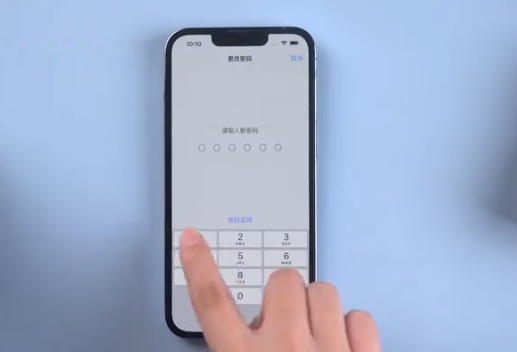 锦江苹果手机维修分享升级iOS 16后屏幕显示不可用怎么办 
