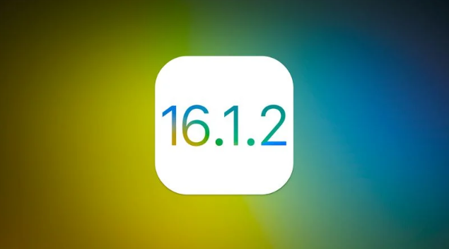 锦江苹果维修分享iOS 16.2有Bug能降级吗？ iOS 16.1.2已关闭验证 