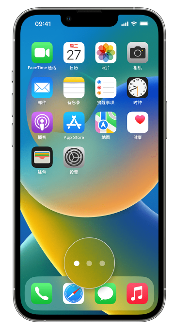 锦江苹果手机维修分享iPhone 已安装的应用不见了怎么办 