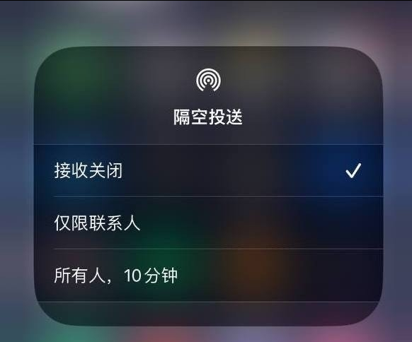 锦江苹果手机维修分享iOS 16.1.1 正式版修复了哪些问题 