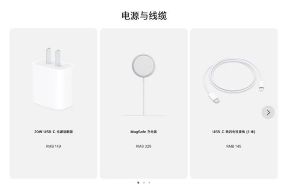 锦江苹果手机维修分享相比iPhone 14，iPhone 15有哪些变化和改进 