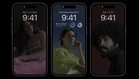锦江苹果14维修分享iPhone 14 Pro系列全天候显示会自动关闭 