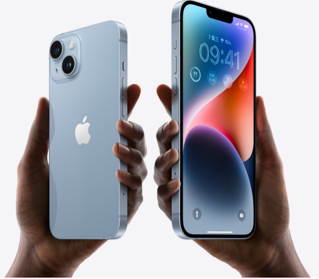 锦江苹果14维修分享iPhone14与iPhone13参数对比 