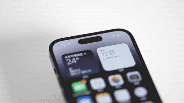 锦江苹果14维修分享如何告诉别人你换了iPhone 14 Pro 