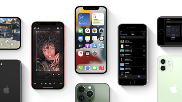 锦江苹果手机维修分享iPhone14Pro涨价吗 