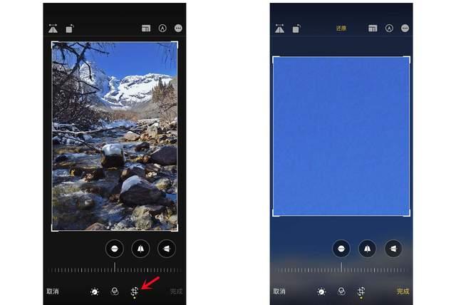 锦江苹果手机维修分享iPhone手机如何使用裁剪功能隐藏照片 