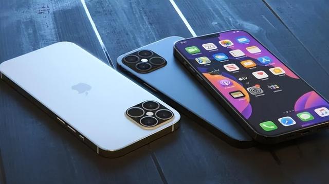 锦江苹果14维修分享iPhone 14上市后，iPhone 13会下架吗 