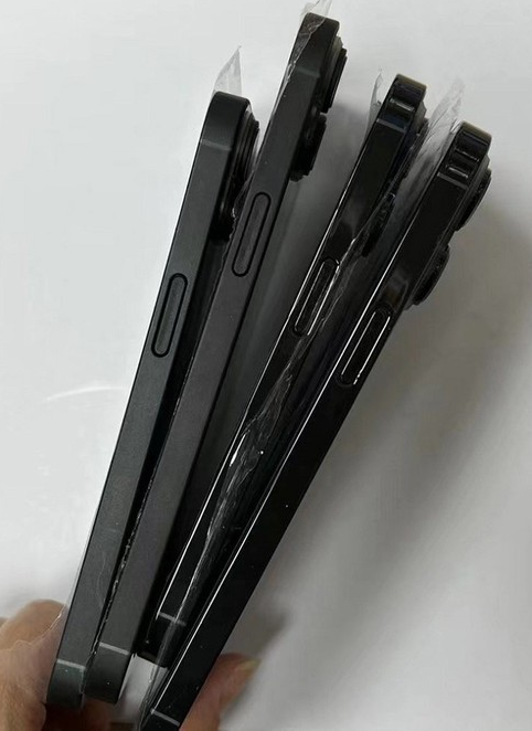 锦江苹果14维修分享iPhone14电池多少毫安 