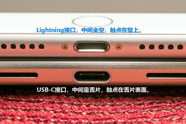 锦江苹果14维修分享iPhone 14会是什么接口 