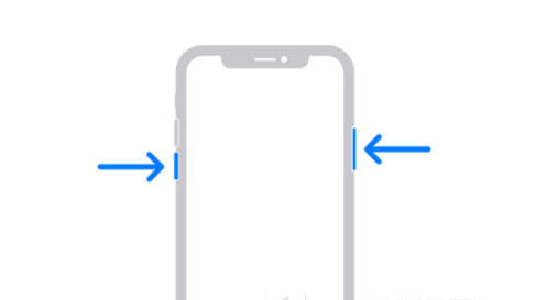 锦江苹果13维修分享iPhone13屏幕失灵怎么办 