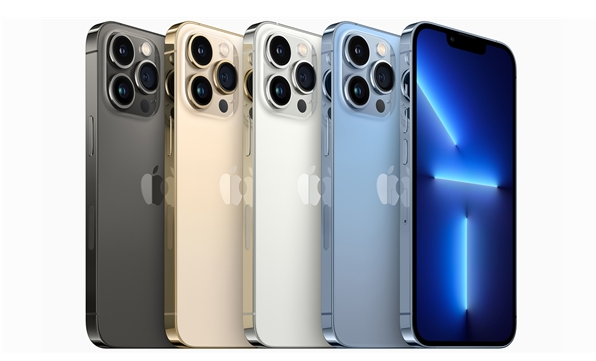 锦江苹果14维修分享iPhone 14、14 Pro/Max规格、售价汇总 