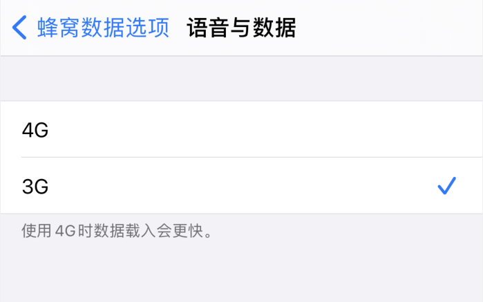 锦江苹果手机维修分享iPhone 更新系统后找不到“个人热点”选项怎么办 