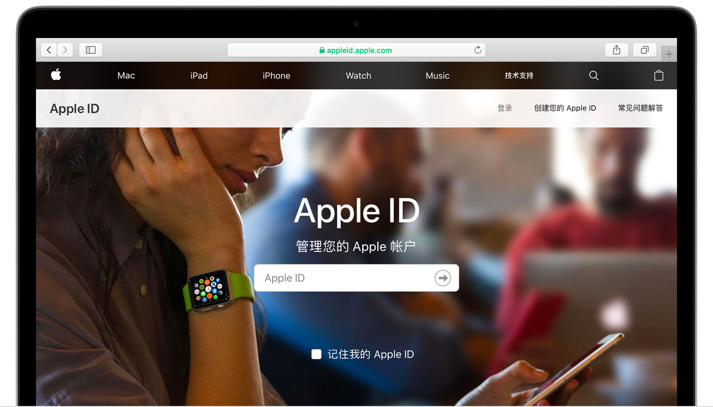 锦江苹果手机维修分享iPhone 用户需注意 