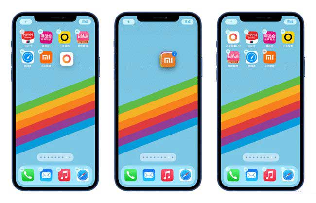 锦江苹果手机维修分享iPhone 12如何批量移动 App 图标 