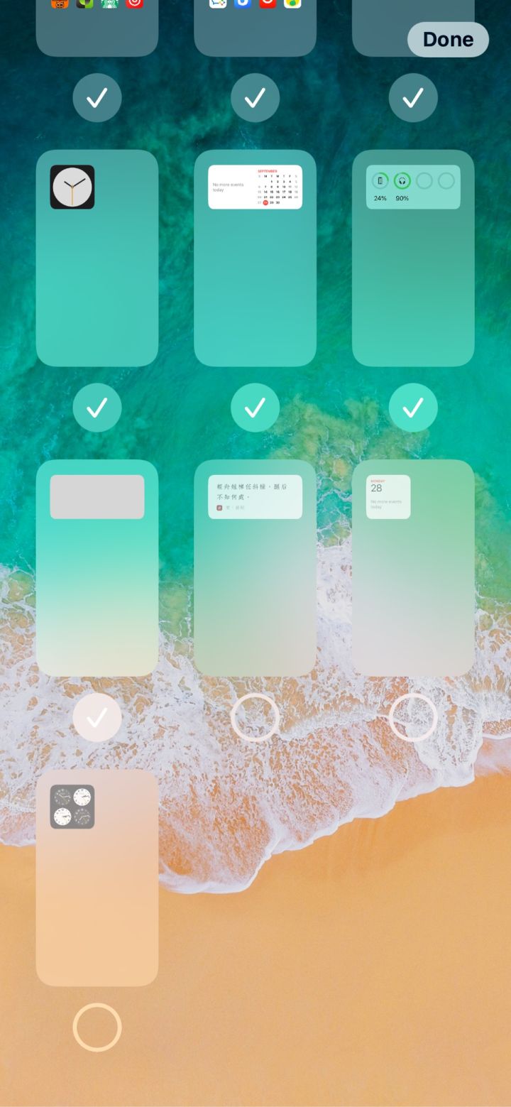 锦江苹果手机维修分享iPhone 升级 iOS 14 后的四个实用小技巧 