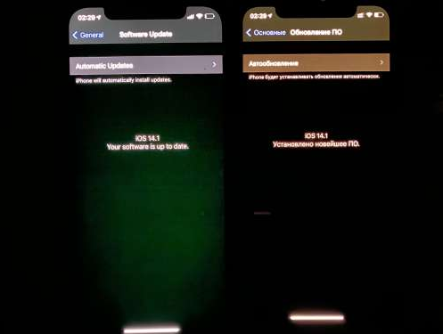 锦江苹果手机维修分享iPhone12问题汇总 