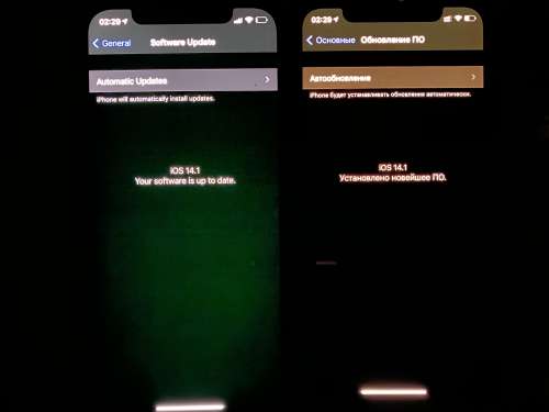 锦江苹果手机维修分享iPhone 12 显示黑色画面时发绿光怎么办 