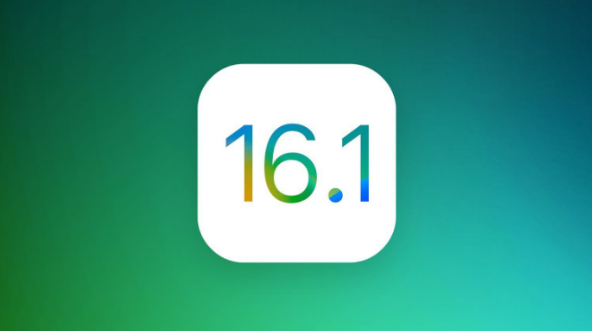 锦江苹果手机维修分享iOS 16.1 RC版升级_iOS 16.1 RC版一键刷机教程 