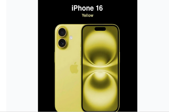 锦江苹果手机维修分享iPhone 16换电池 