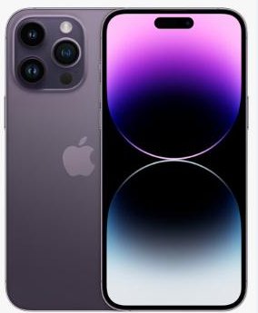 锦江苹果维修点分享iPhone 14 Pro有电自动关机故障 