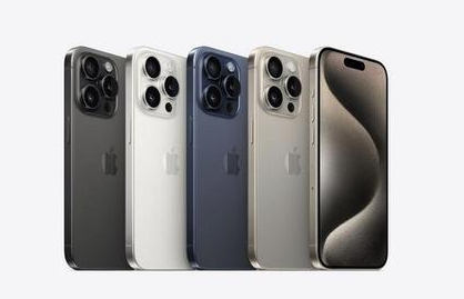 锦江苹果维修点分享iPhone 15 Pro自动关机故障解析 