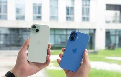锦江苹果维修点分享iPhone 16 Plus出现自动关机的情况类型 