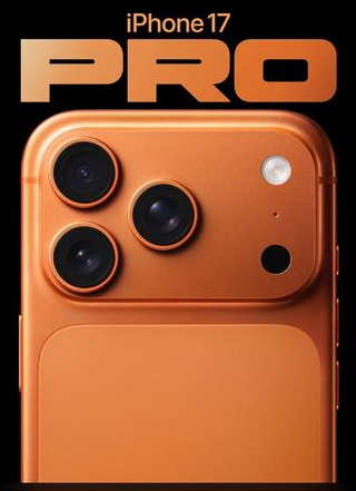 锦江苹果维修点分享iPhone 17 Pro自动关机第三方电池数据故障 
