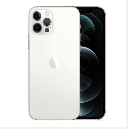 锦江苹果维修点分享iPhone 12 Pro电池与备份排错指南 