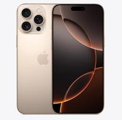 锦江苹果维修点分享iPhone 16 Pro Max相册与辅助排错 