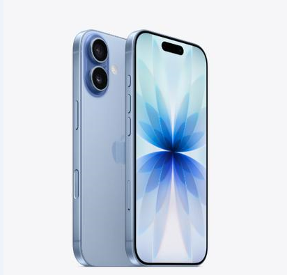 锦江苹果维修点分享iPhone 17音频与钱包 