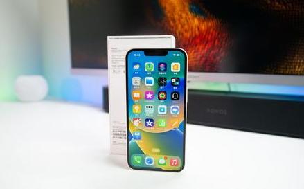 锦江苹果维修点分享iPhone 14锁屏密码进阶解读 