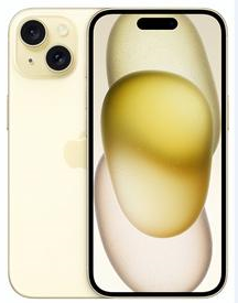 锦江苹果维修点分享iPhone 15锁屏密码玩机指南 