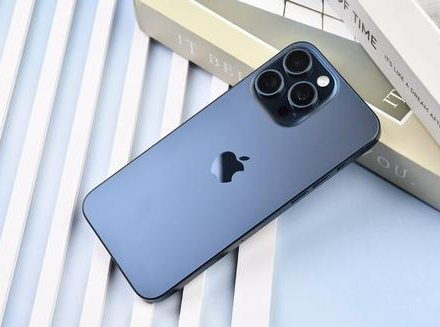 锦江苹果维修点分享iPhone 15 Pro Max锁屏密码玩机解析 