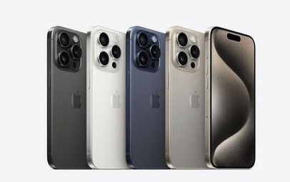 锦江苹果维修点分享iPhone 15 Pro发烫五大诱因详解 