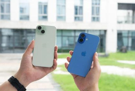 锦江苹果维修点分享iPhone 16 Plus发烫多场景剖析 