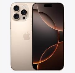 锦江苹果维修点分享iPhone 16 Pro Max发烫多重诱因解析 
